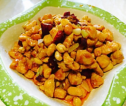 宫保鸡丁的做法