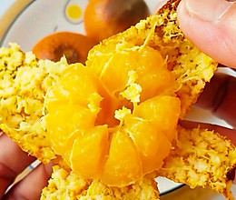 冬日烤橘子 7+宝宝辅食的做法