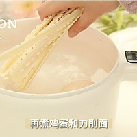 #一蔬一饭皆告白#番茄刀削面：仪式感拉满！的做法图解4