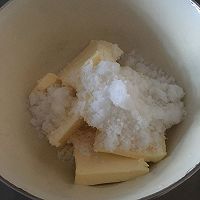 蓝莓曲奇的做法图解1