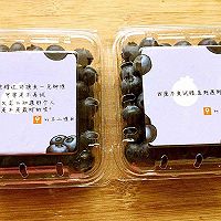 蓝莓酱的做法图解1