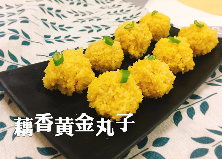 宝宝辅食 | 藕香黄金肉丸的做法