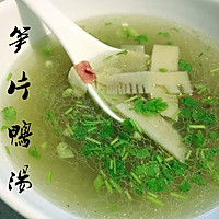 果味熏鸭的做法图解5