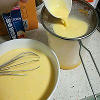 葡式蛋挞的做法图解5