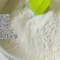 #浪漫七夕 共度“食”光#炸鲜奶的做法图解1