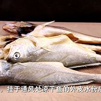 小黄鱼这样做不会有腥味, 煎鱼不粘锅, 味道鲜美, 香气扑鼻的做法图解2