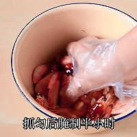 #LG御见美好食光#美味绝伦，香辣蒜蓉烤加拿大北极虾的做法图解5
