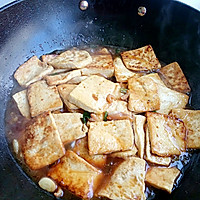 煎烧豆腐的做法图解10