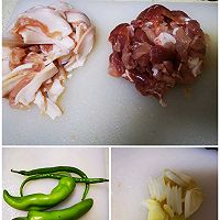 辣椒炒肉的做法图解1