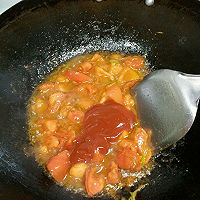 西红柿炖金针菇的做法图解5