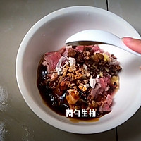 看一遍就学会的砂仁蒸牛肉的做法图解6