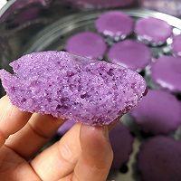 奶香紫薯发糕的做法图解13