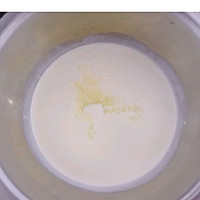 网红雪媚娘的做法图解7