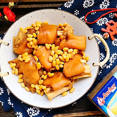 招财就手～黄豆炖猪手