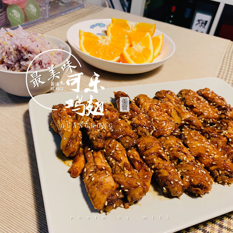 可乐鸡翅的做法