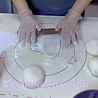 椰蓉奶黄包、紫薯包、豆沙包的做法图解5
