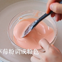 #健康甜蜜烘焙料理# 绝不翻车的草莓巧克力蛋挞，幸福大爆炸！的做法图解7