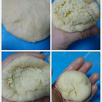 椰蓉面包（面包机＋烤箱）的做法图解4