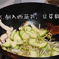 #憋在家里吃什么#好吃到舔碗的炒面片的做法图解6