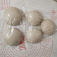 石榴汁吐司｜烫种软fufu超好吃的做法图解5