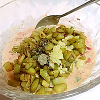 南苏丹Salatit Zabadi（酸奶茄子沙拉）的做法图解7