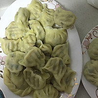 饺子的做法图解6
