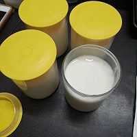 自制美味好酸奶的做法图解5
