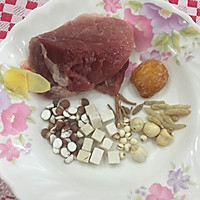 小鱼生汤品①健脾四神汤的做法图解1