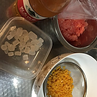 蜂蜜柚子茶的做法图解2