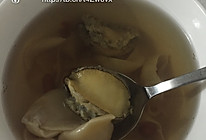 鲍鱼花胶汤的做法