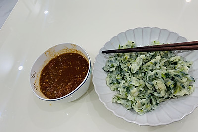 菠菜面块