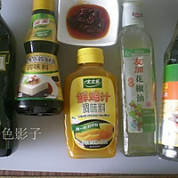 炝拌长青豆#太太乐鸡汁试用#的做法图解6