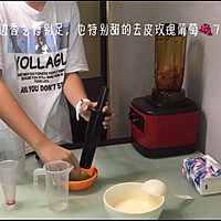 喜茶同款多肉葡萄的做法图解5