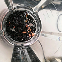 减脂必备：低脂低碳水的一款【黑芝麻花生豆浆】的做法图解2