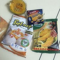 芝心南瓜饼的做法图解1