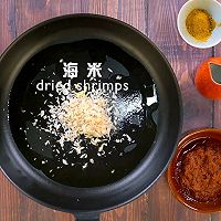 新加坡海鲜米粉的做法图解1