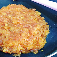 凤梨酥的做法图解5