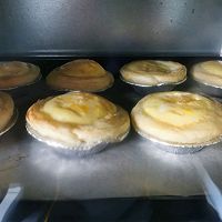 黄桃蛋挞的做法图解6