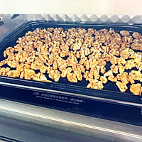 #橄榄中国味 感恩添美味#枣泥核桃糕的做法图解1