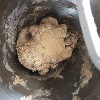 无油低糖•全麦贝果的做法图解3