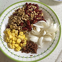 粗粮烩南瓜海参的做法图解1