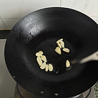 普通的四季豆的做法图解2