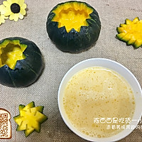 贝贝南瓜蛋羹盅的做法图解2