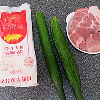 猪肉黄瓜饺子的做法图解1