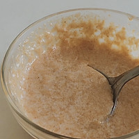 巨过瘾的•麻酱饺子•的做法图解6