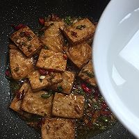 香辣臭豆腐的做法图解13