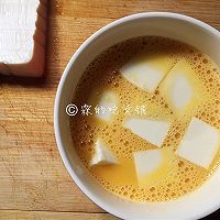茄汁金银豆腐的做法图解6