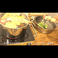 关东煮（素食版本方子来自小白素食）的做法图解5