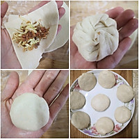 纳豆卷心菜小酥饼的做法图解7