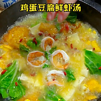 鸡蛋豆腐鲜虾汤的做法图解5